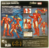 Kaiyodo Legacy of Revoltech LR-041 Iron Man Mark VII Ironman Figure