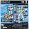 Kaiyodo Legacy of Revoltech LR-046 Buzz Lightyear Figure