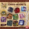 Bandai Candy Monster Hunter 20th Anniversary Chara-Magnets 14pcs Box