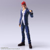  Square Enix BRING ARTS Reno Figure (Final Fantasy VII) 