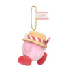  San-ei Kirby Of The Stars Kirby Sunny Day Sweet Enjoyment 