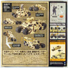 Kaiyodo Sci-Fi Revoltech 047 Batmobile Tumbler Cannon