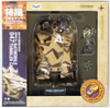 Kaiyodo Sci-Fi Revoltech 047 Batmobile Tumbler Cannon