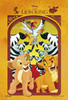 Yanoman Jigsaw Puzzle Precious Fantasy / The Lion King (Other) (70 Pieces) 