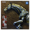 Kaiyodo Takeyashiki Jizai Okimono KT-007 Horse (UMA) Figure