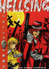  Shonengahosha HELLSING Vol.2 (Young King Comics) Manga **Japanese Language** 