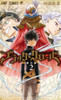  Shueisha Black Clover Vol.2 (Jump Comics) Manga **Japanese Language** 