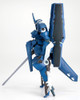  Kotobukiya Vardant 1/144 Plastic Model (Linebarrels of Iron) 