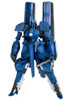  Kotobukiya Vardant 1/144 Plastic Model (Linebarrels of Iron) 