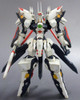  Kotobukiya Linebarrel Overdrive 1/144 Plastic Model (Linebarrels of Iron) 