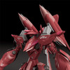  Good Smile Company MODEROID Fafner Mark Dreizehn Kai Chronos Plastic Model (Fafner in the Azure THE BEYOND) 