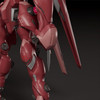  Good Smile Company MODEROID Fafner Mark Dreizehn Kai Chronos Plastic Model (Fafner in the Azure THE BEYOND) 