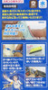 God Hand KS5-P240 God Sponge File 5mm #240 (4 Pieces Set)