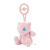Pokemon Center Original Mascot With Carabiner Mew