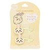  Shobido Chiikawa Mascot Sleeping Two Pack Rabbit 
