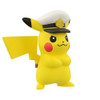 Pokemon Center Original Pokemon Center Moncolle MS-12 Captain Pikachu