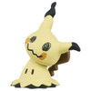 Pokemon Center Original Pokemon Center Moncolle MS-13 Mimikyu 