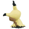 Pokemon Center Original Pokemon Center Moncolle MS-13 Mimikyu 