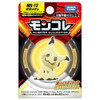 Pokemon Center Original Pokemon Center Moncolle MS-13 Mimikyu 