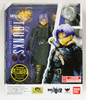 Bandai 143390 S.H. Figuarts Dragon Ball Trunks XENOVERSE Edition Figure