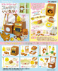  Re-ment Rilakkuma Room Washroom 6pcs Complete Box (San-X) 