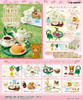  Re-ment Rilakkuma British Tea Time 8pcs Complete Box (San-X) 