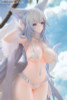  amiami AniGame: Shinano Dreamy White Sands Ver. 1/6 Complete Figure (Azur Lane) 