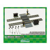  Greenmax 2642 Pre-painted Railroad Crossing Set (Unassembled Kit) (N scale) 