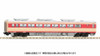 Tomix 7440 JNR Diesel Train Type KIHA 80 (M) (N scale)