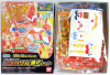 Bandai Pokemon Plamo 07 Infernape Evolution Set (Plastic Model Kit)