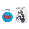  Hatakeyama Shoji Plump And Springy Cushion Mini KU 