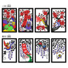  Square Enix Dragon Quest Japanese Playing Cards Hanafuda 