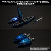  Kotobukiya M.S.G Modeling Support Goods Milight 327 Blue (Set of 3) 