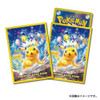 Pokemon Center Original Pokemon Card Game TCG Deck Sleeves Premium Gloss Terastal Type: Stellar Pikachu