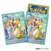 Pokemon Center Original Pokemon Card Game TCG Deck Sleeves Jasmine