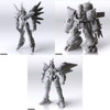  Square Enix Xenogears: Structure Arts 1/144 Scale Plastic Model Kit Series Vol.3 Complete 3 Type BOX 