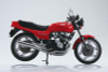  Aoshima SKYNET 1/12 Honda CBX400F Monza Red Motorcycle 