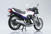  Aoshima SKYNET 1/12 Honda CBX400F Pearl/Candy Blue 