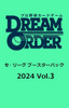 Bushi Road Creative Professional Baseball Dream Order Central League Booster Pack 2024 Vol.3