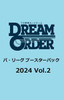 Bushi Road Creative Professional Baseball Dream Order Pacific League Booster Pack 2024 Vol.2