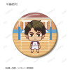  arma bianca Haikyuu!!: Trading Chokon-To: Button Badge Ver. B 12Pcs Box 