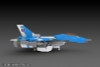 PLUM Plum Raiden II Raiden Mk-II 2P COLOR 1/100 Plastic Model 
