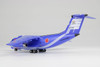 Platz 1/144 JASDF C-1 Transporter JASDF 50th Anniversary Special Paint Design Multi Material Plastic Model