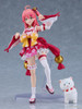 Max Factory figma Sakura Miko Figure (hololive production)
