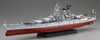  Fujimi 1/700 Kan NEXT Series No.2 EX-2 IJN  Battleship Musashi (Operation Sho-1 Light Gray Version) Plastic Model Kit 