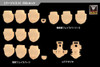  Kotobukiya Megami Device M.S.G Modeling Support Goods 05 Face Set Sol Skin Color A 