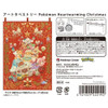  Pokemon Center Original Art Tapestry Pokemon Heartwarming Christmas 