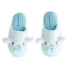  Sanrio Cinnamoroll Face-Shaped Slippers 