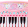  Sanrio Hello Kitty Electronic Keyboard Christmas Gift 