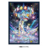  Pokemon Center Original Pokemon Card Game Deck Shield Premium Gloss Tera Type: Terra Lapras 